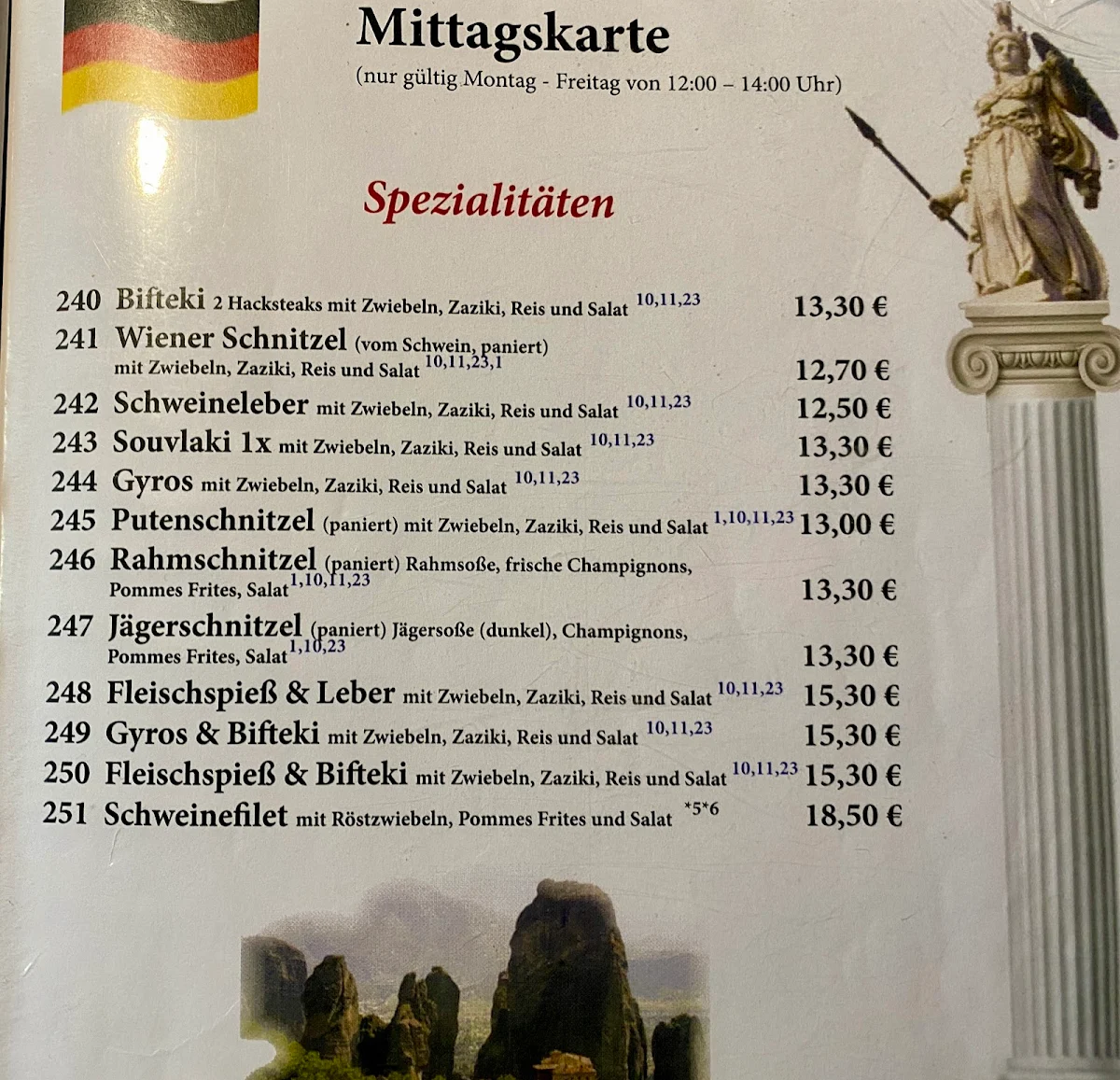 Speisekarte photo 1