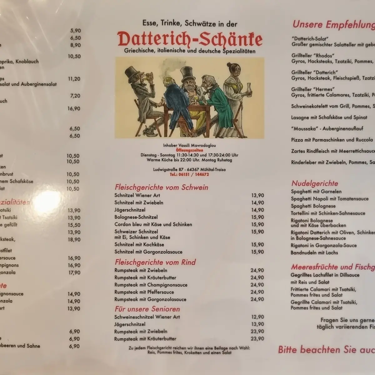 Speisekarte, Datterich Schänke