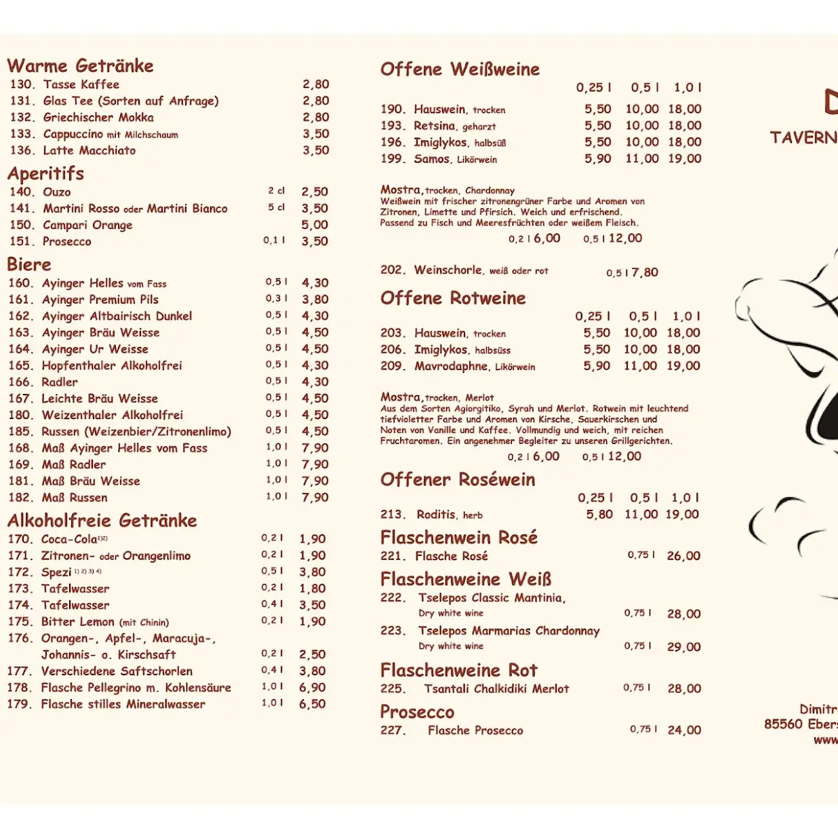 Speisekarte, Restaurant DINOS