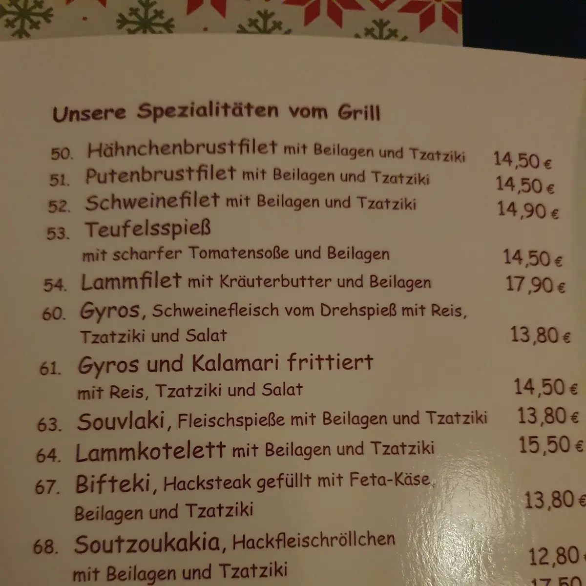 Speisekarte, Restaurant DINOS