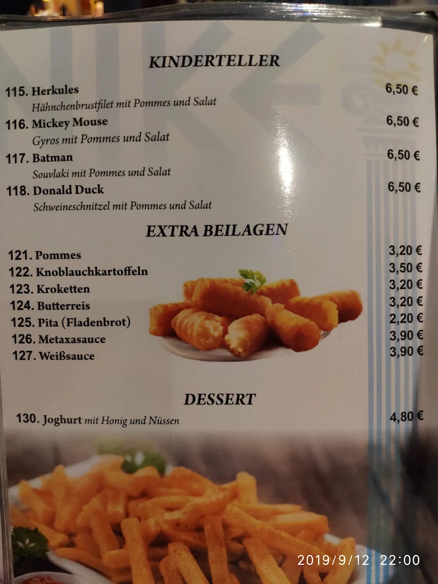 Speisekarte photo 10