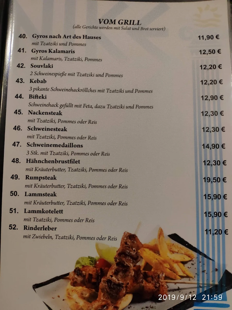 Speisekarte photo 3