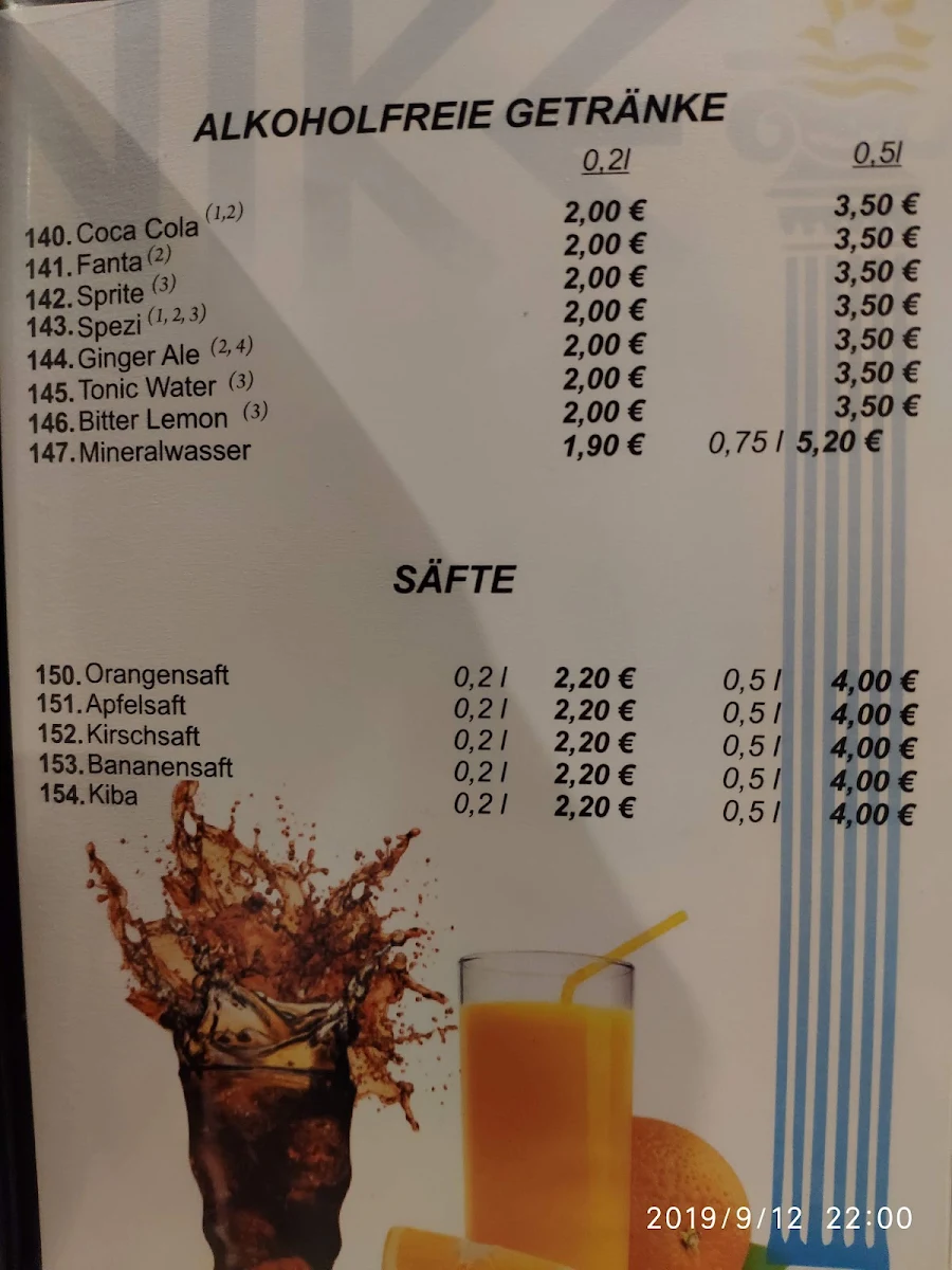 Speisekarte photo 5