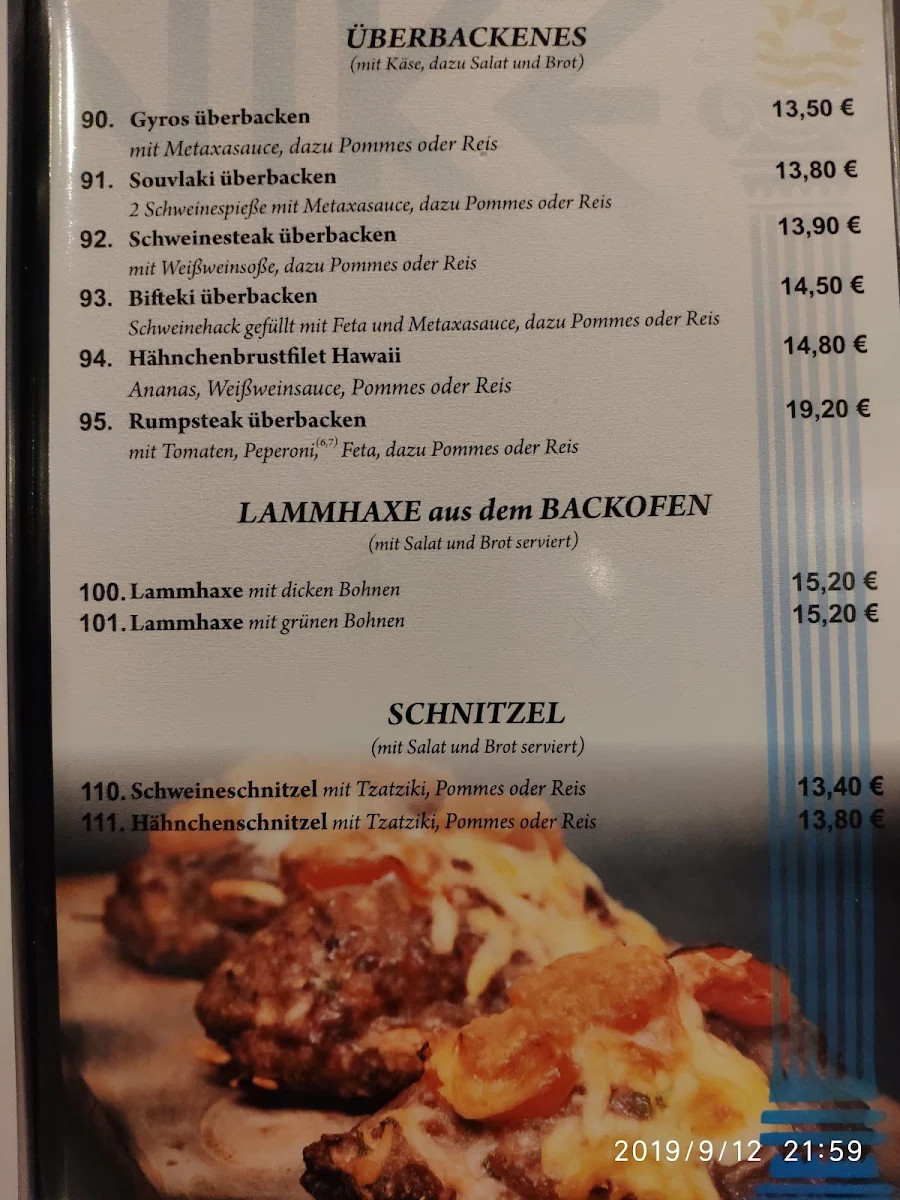 Speisekarte photo 6