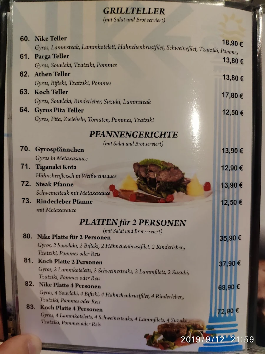 Speisekarte photo 7