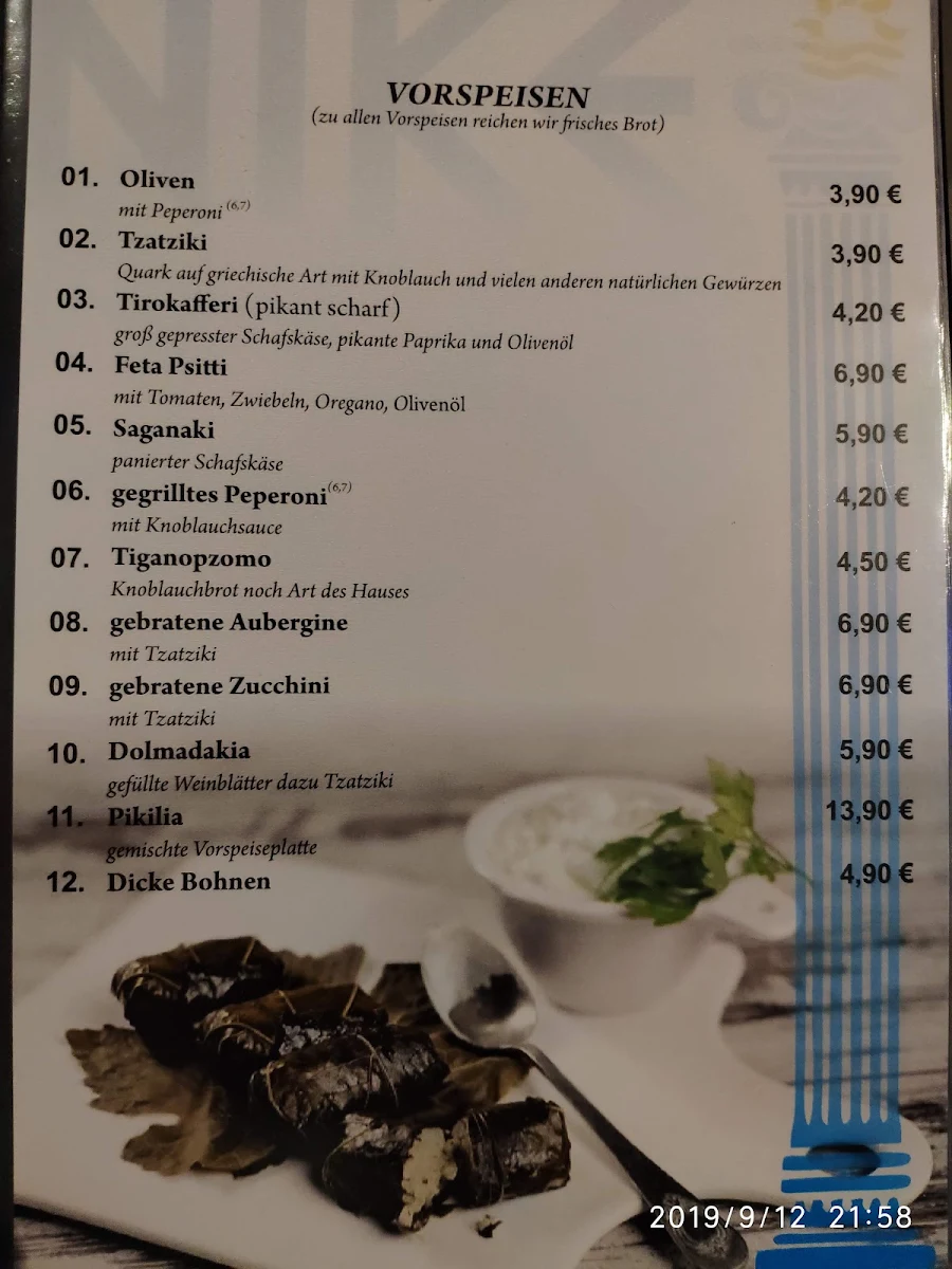 Speisekarte photo 8