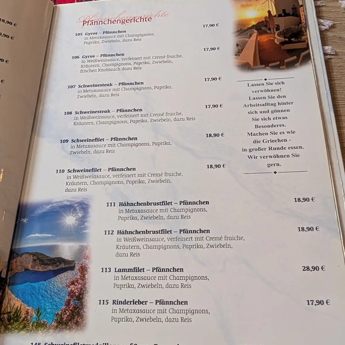 Speisekarte photo 2