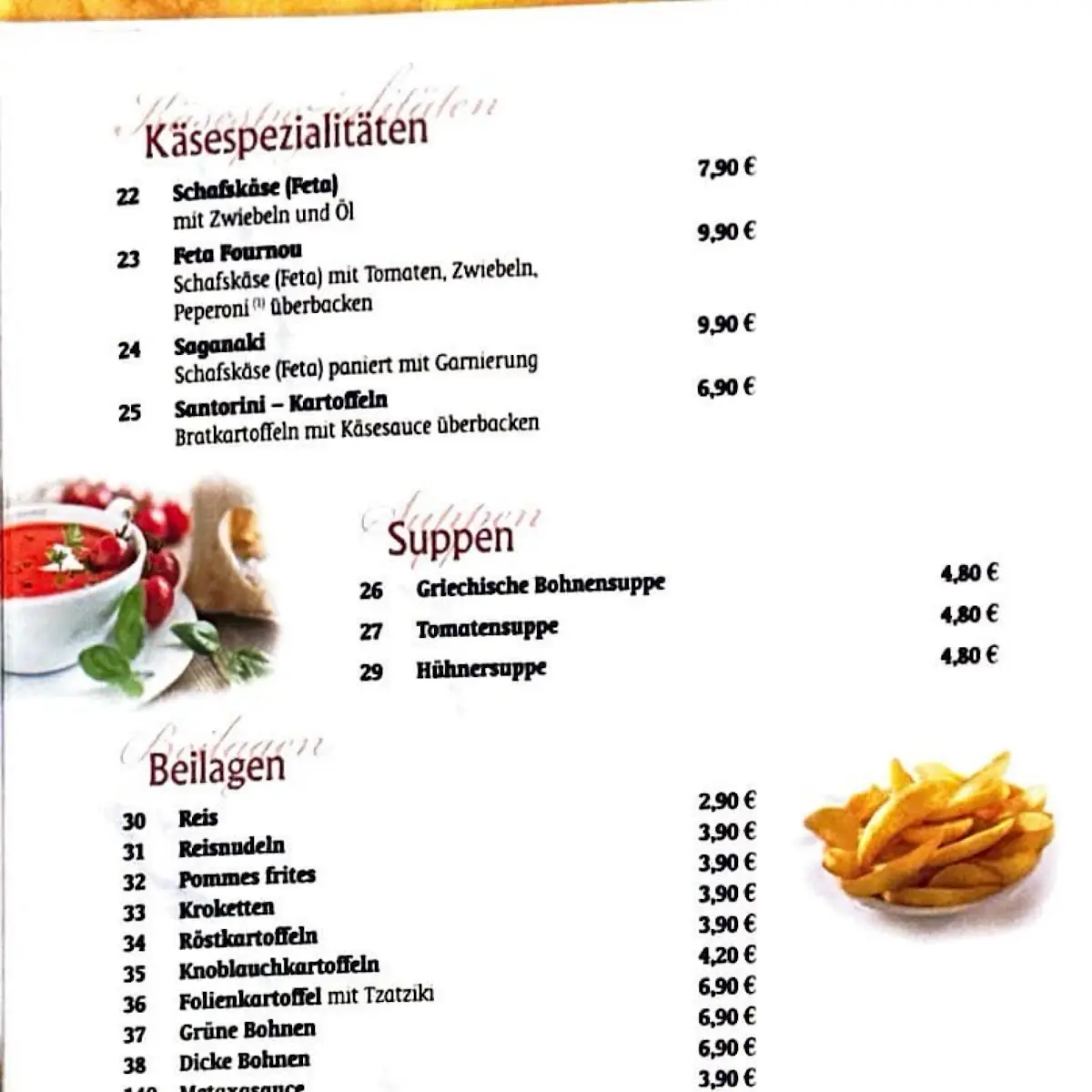 Speisekarte photo 5
