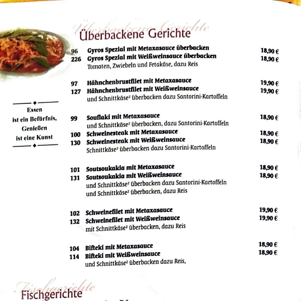 Speisekarte photo 6