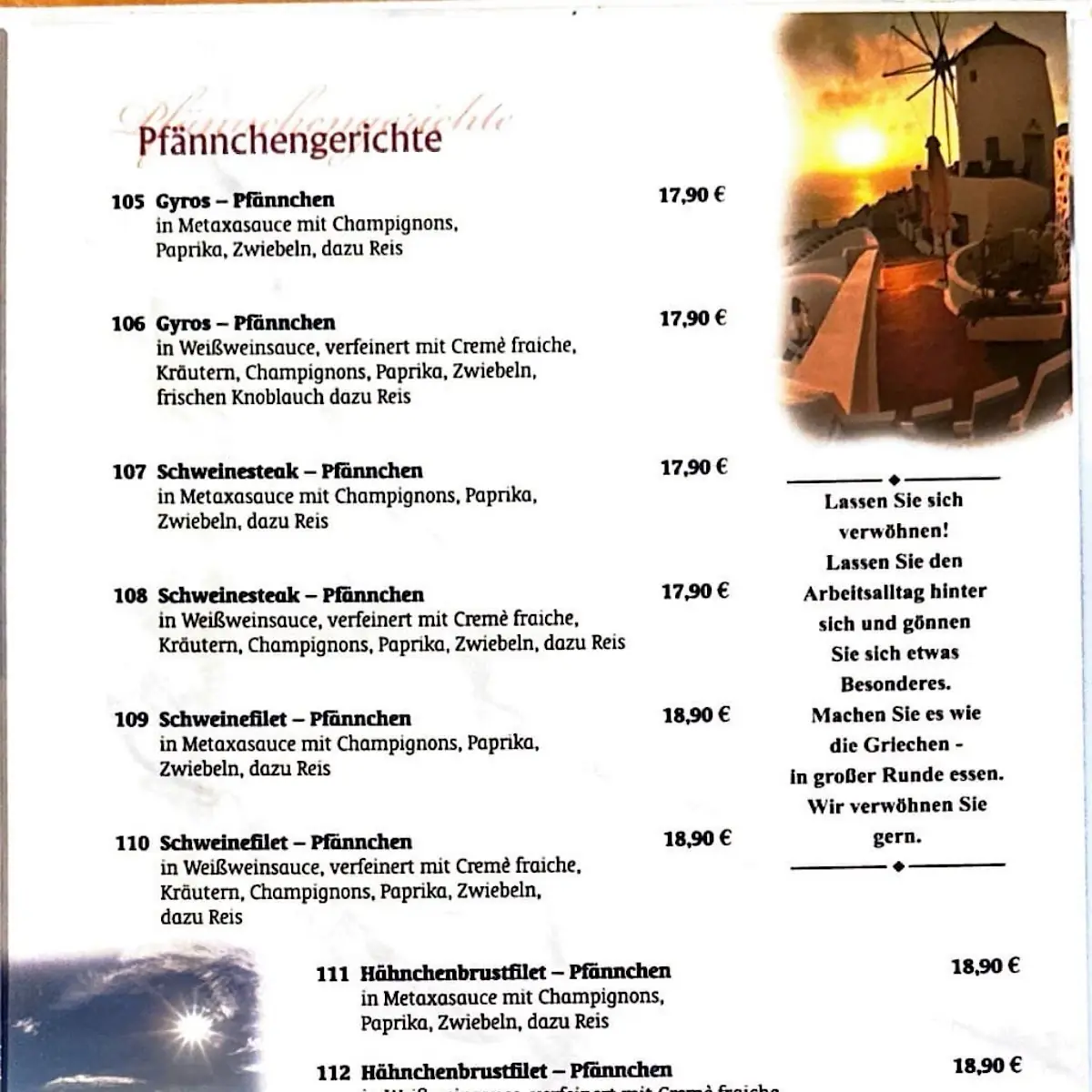Speisekarte photo 8