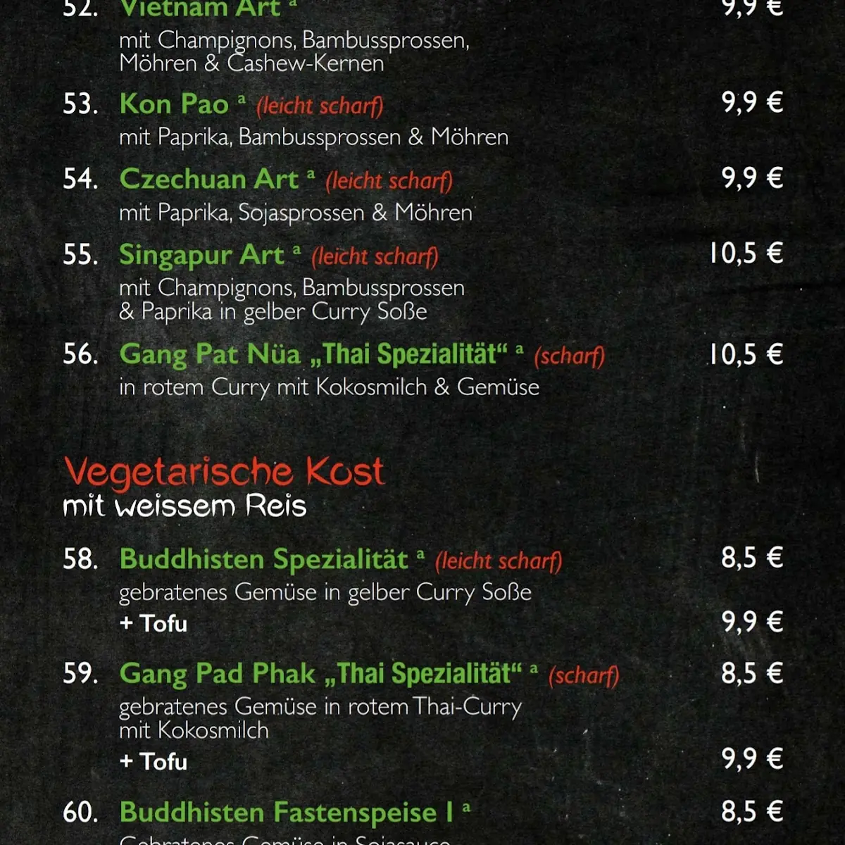 Speisekarte photo 1