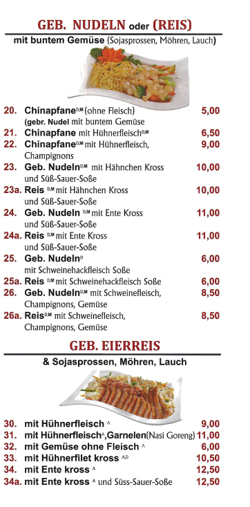 Speisekarte photo 1