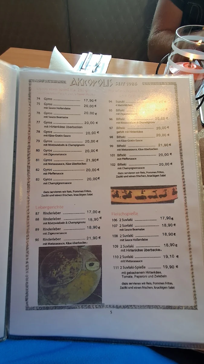 Speisekarte photo 3
