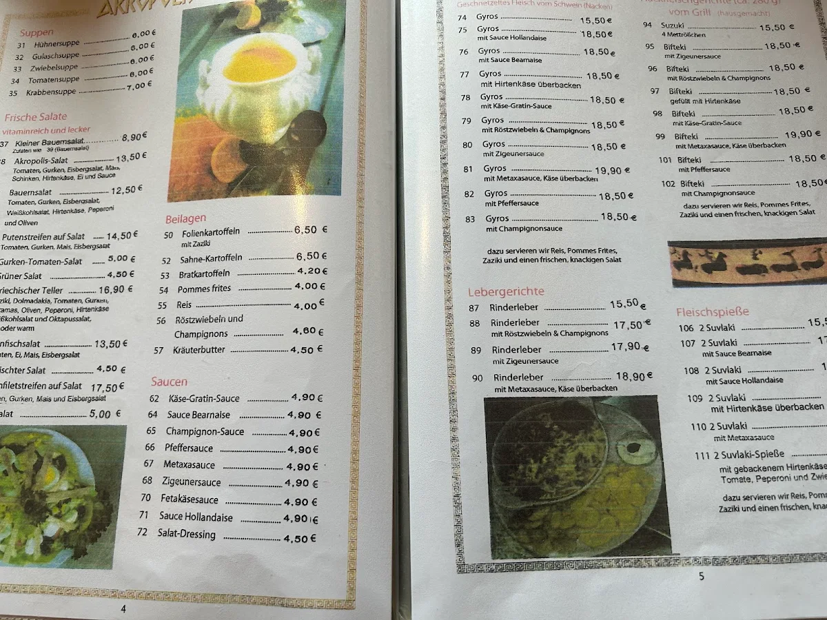 Speisekarte photo 4