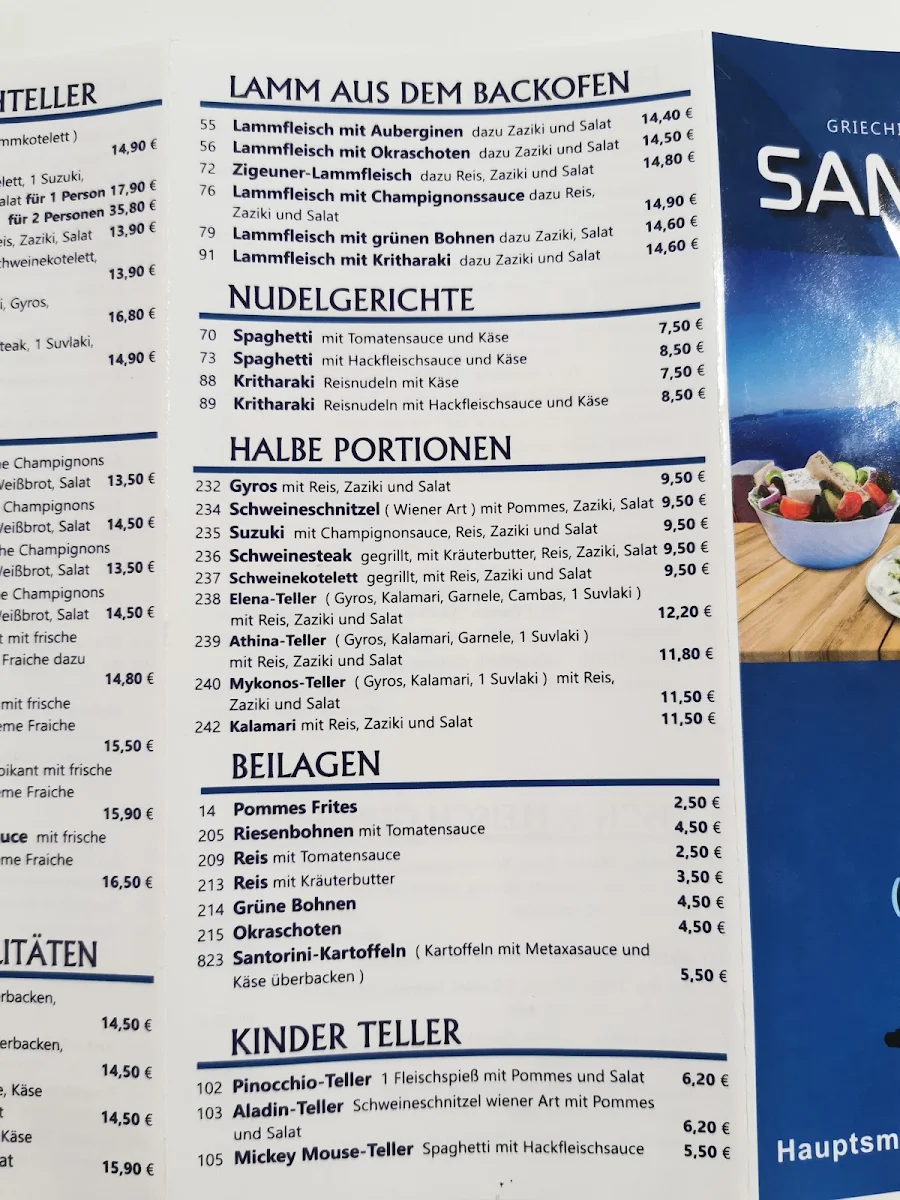 Speisekarte photo 4