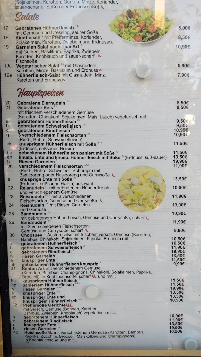 Speisekarte photo 5