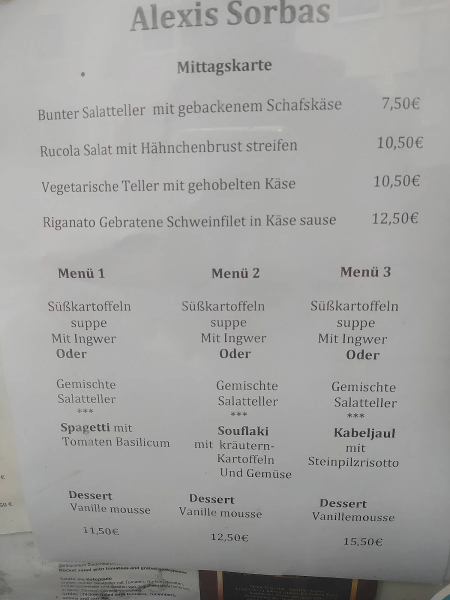 Speisekarte photo 2