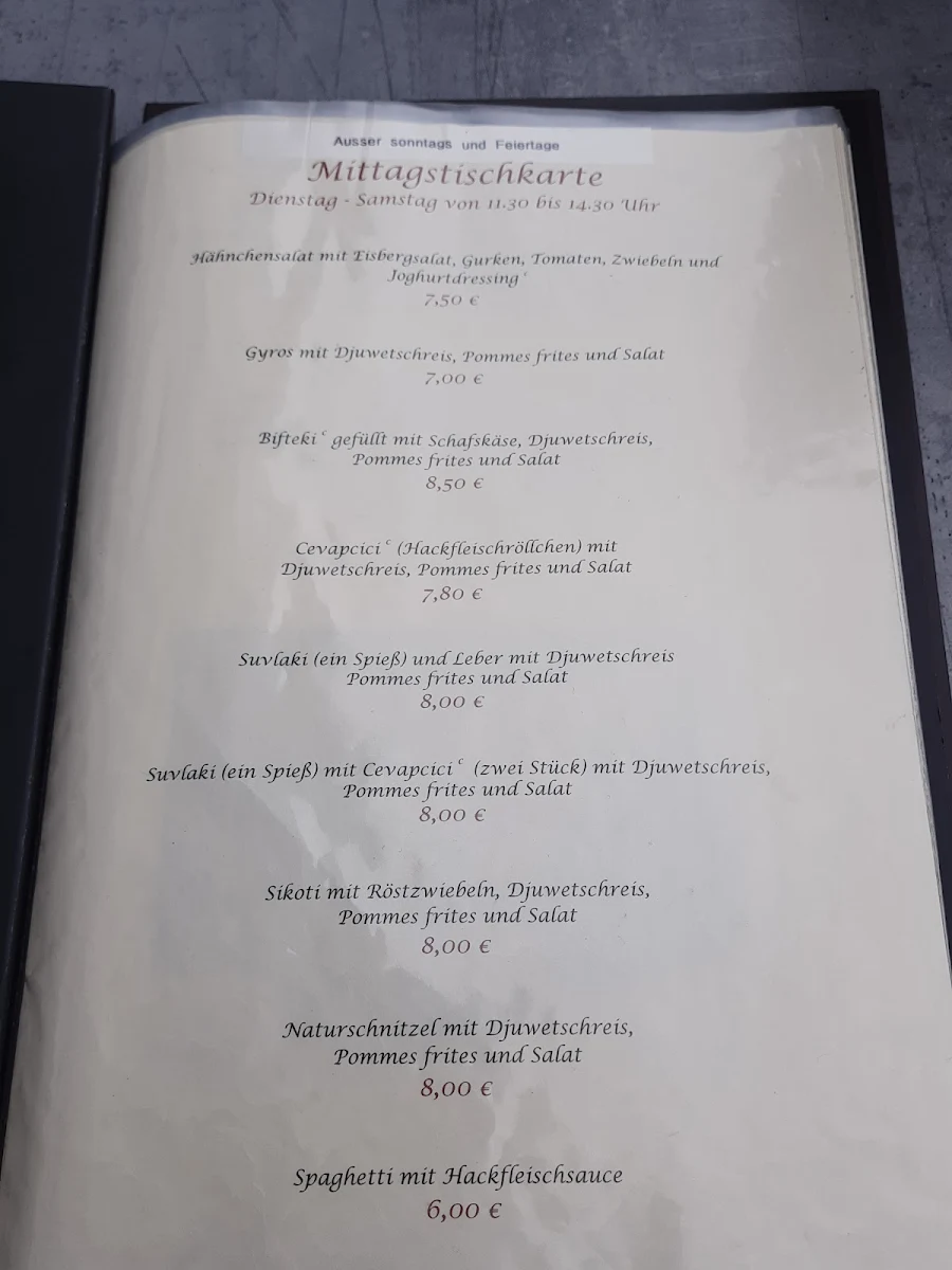 Speisekarte photo 1