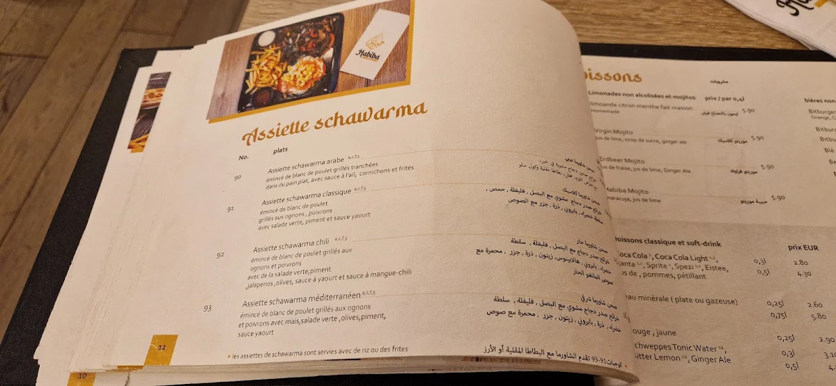 Speisekarte photo 3