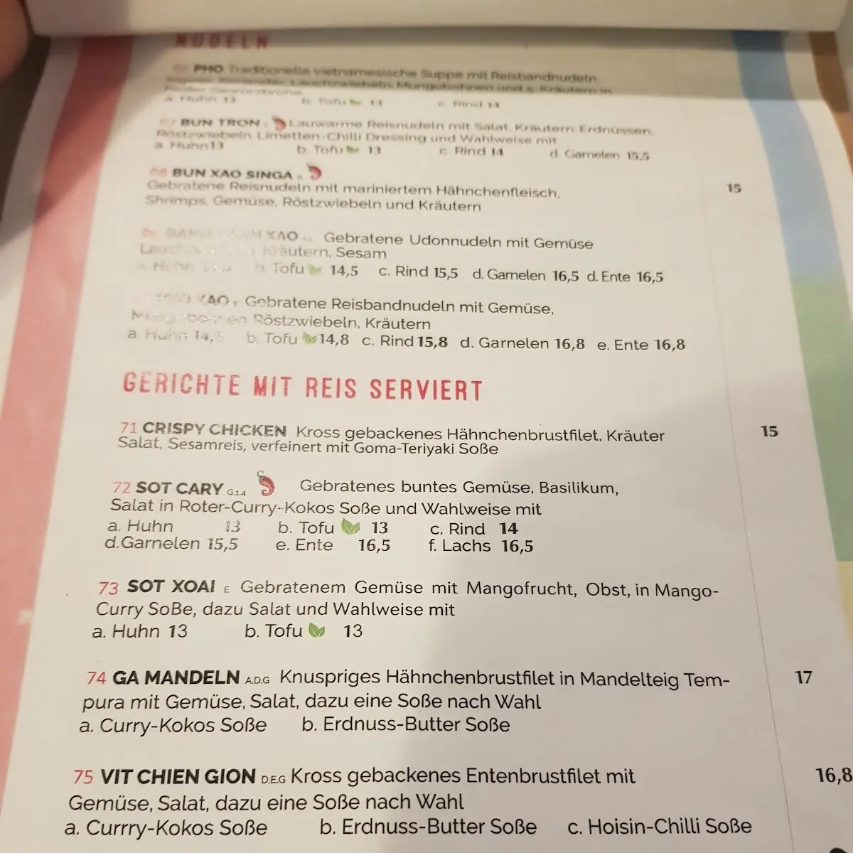 Speisekarte photo 2