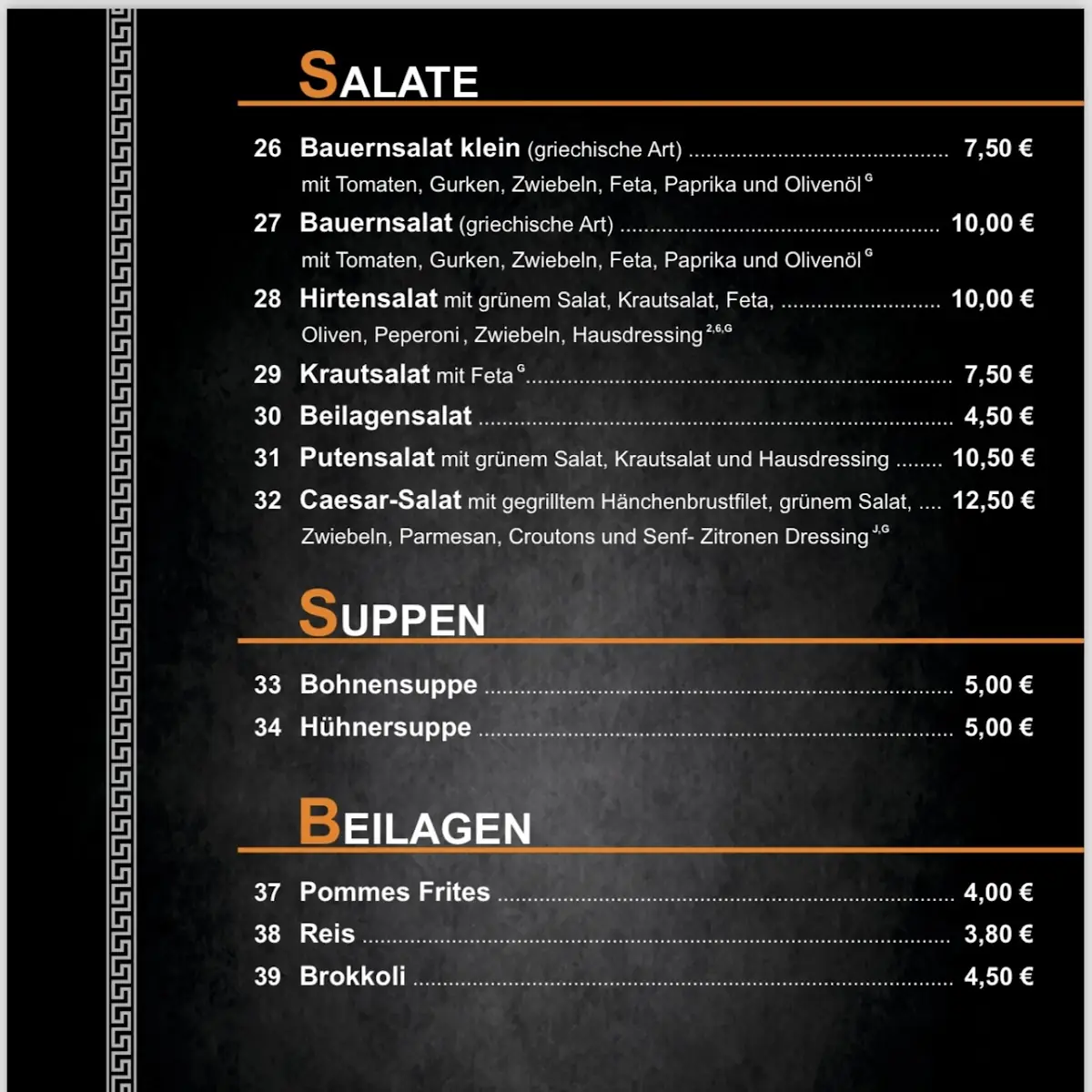 Speisekarte photo 5