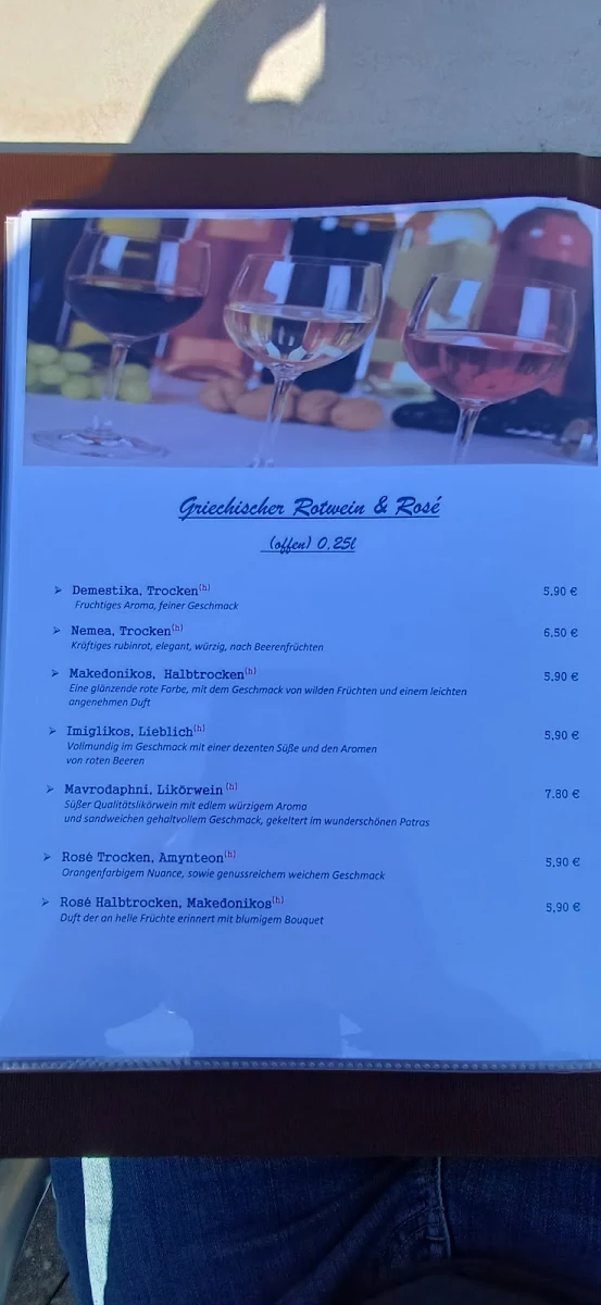 Speisekarte photo 5