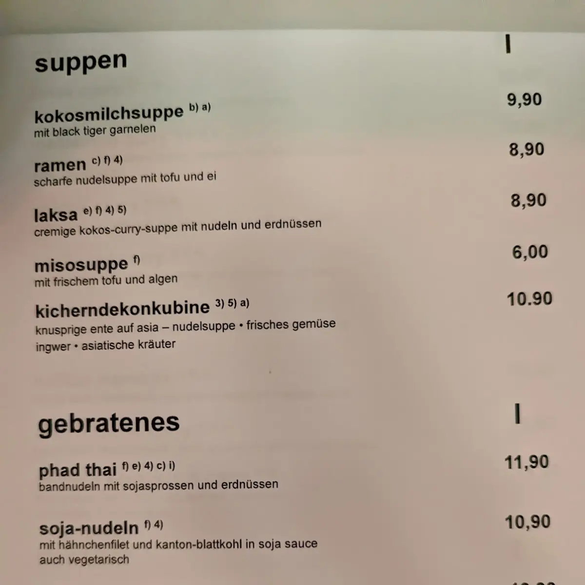 Speisekarte photo 2