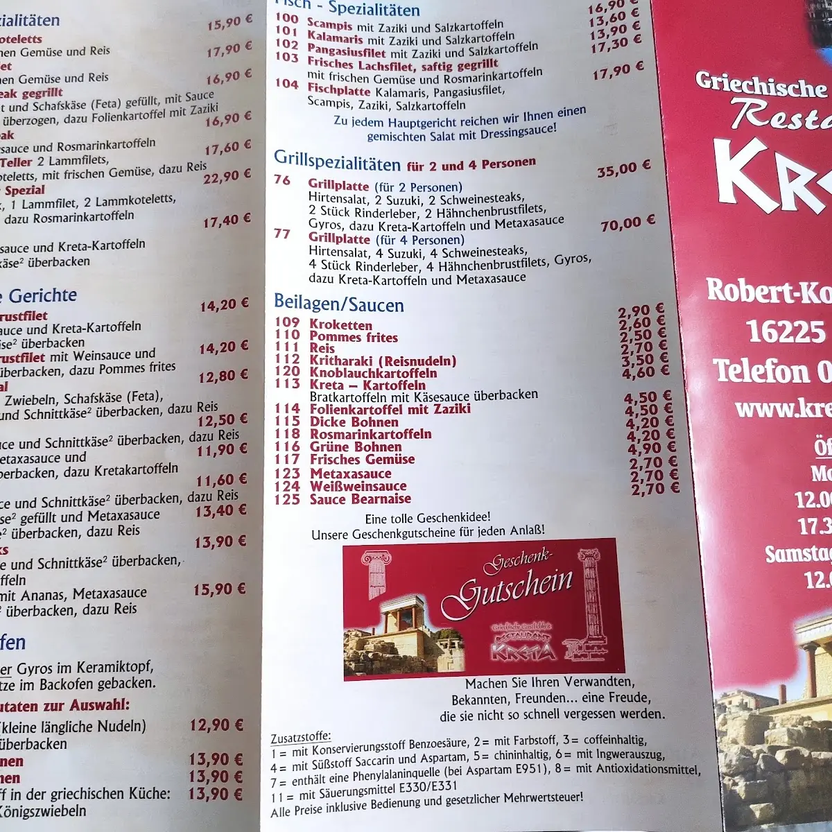 Speisekarte photo 7