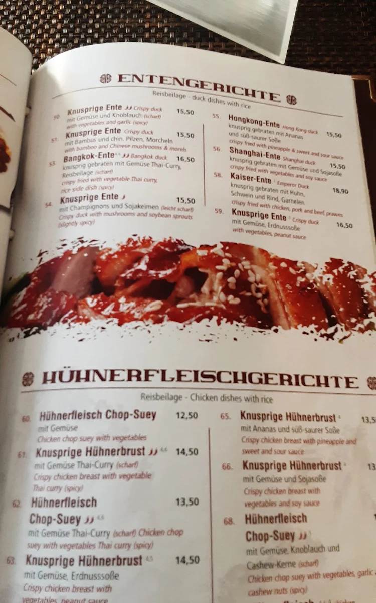 Speisekarte photo 4