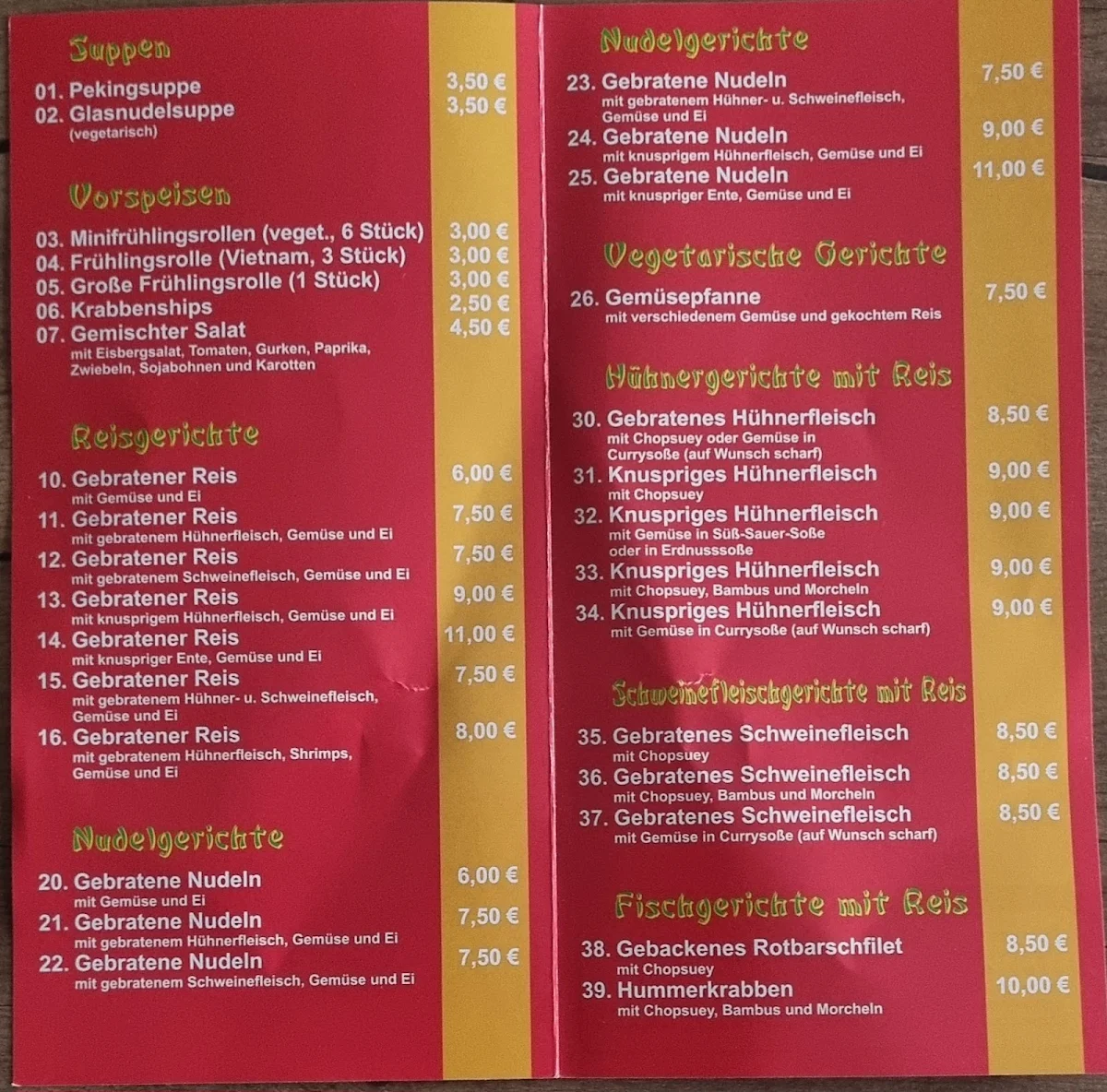 Speisekarte photo 1