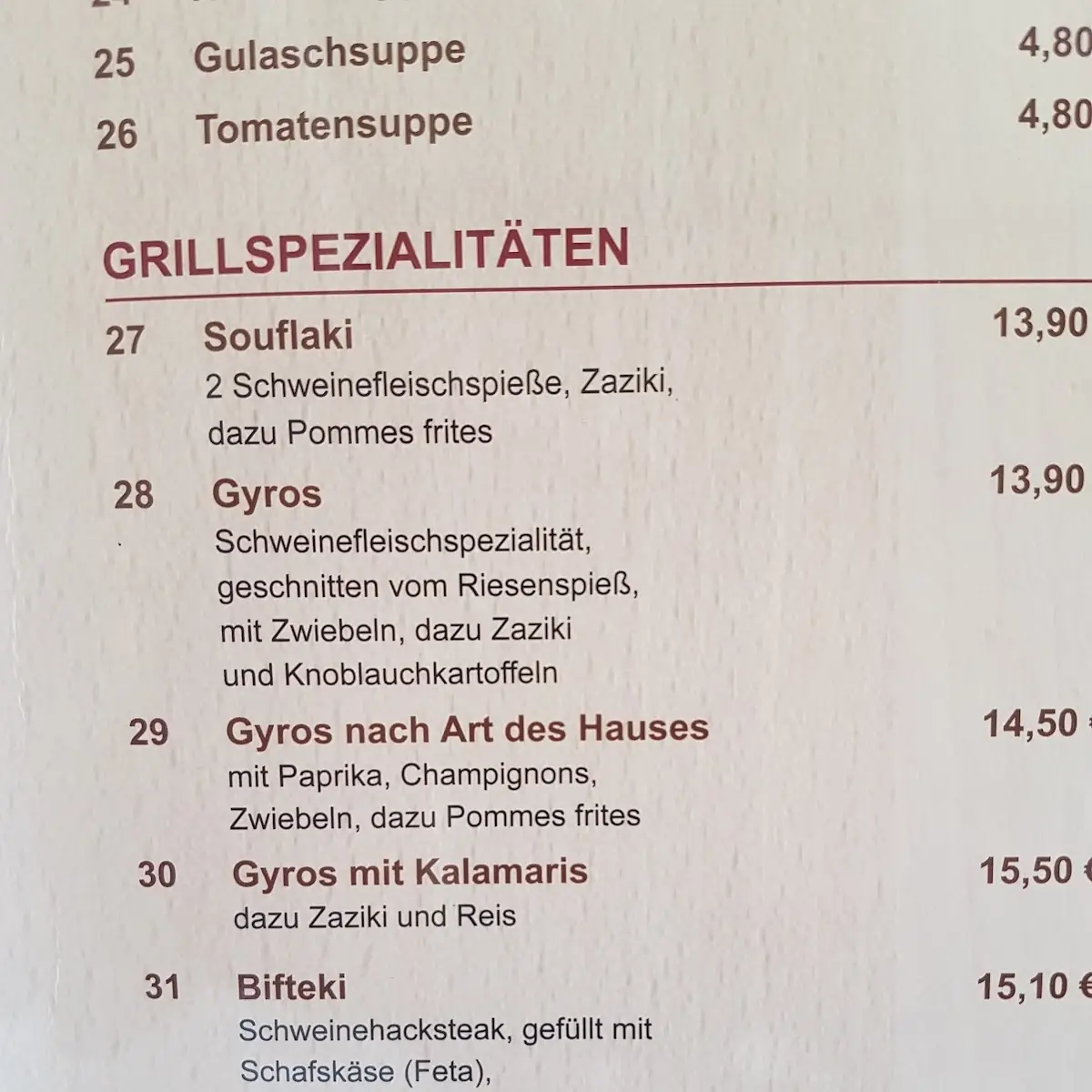 Speisekarte photo 1