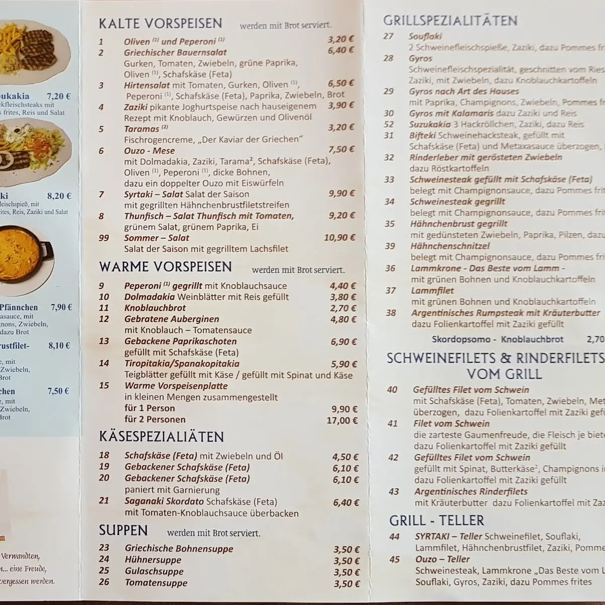 Speisekarte photo 2