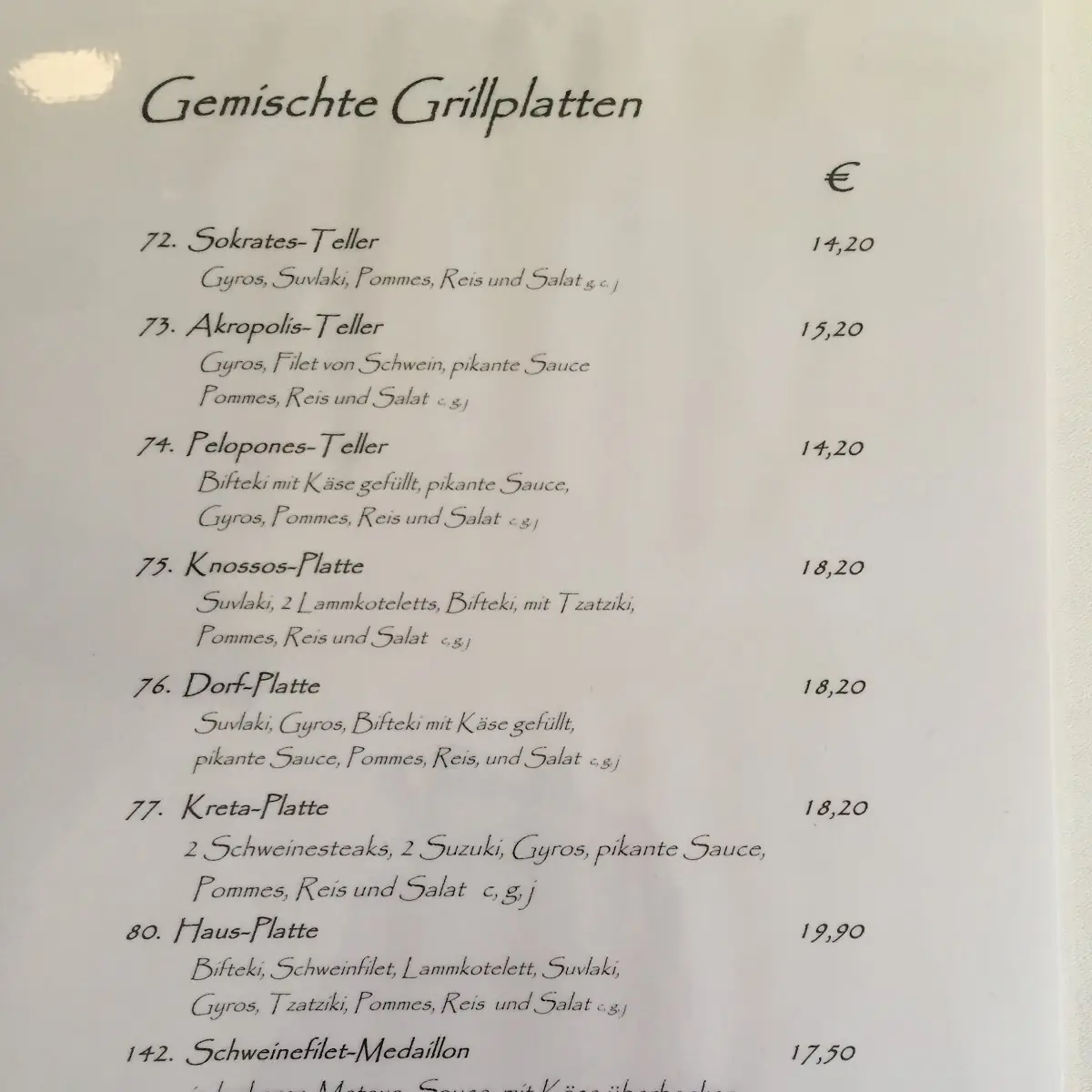 Speisekarte photo 1