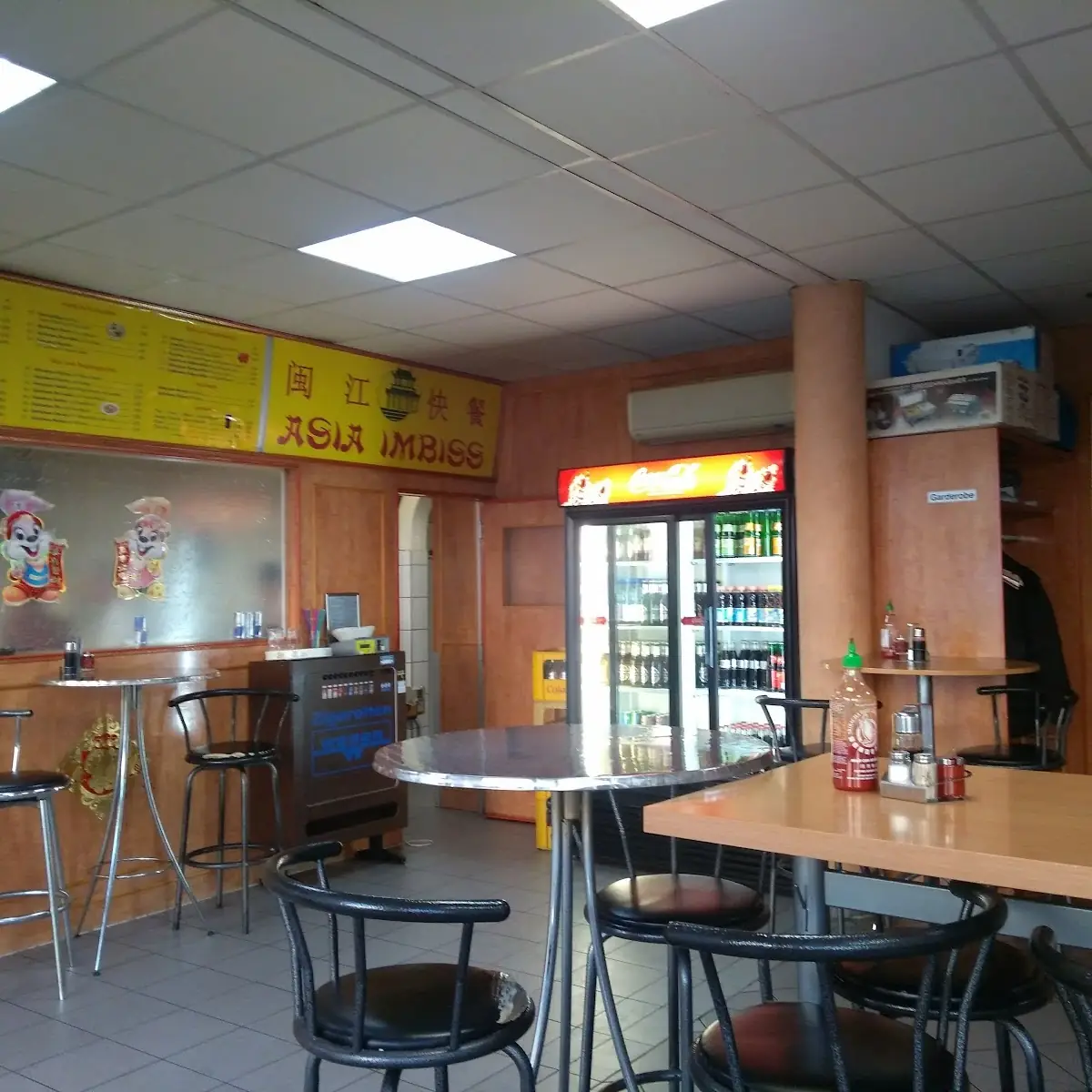 Atmosphäre photo 2