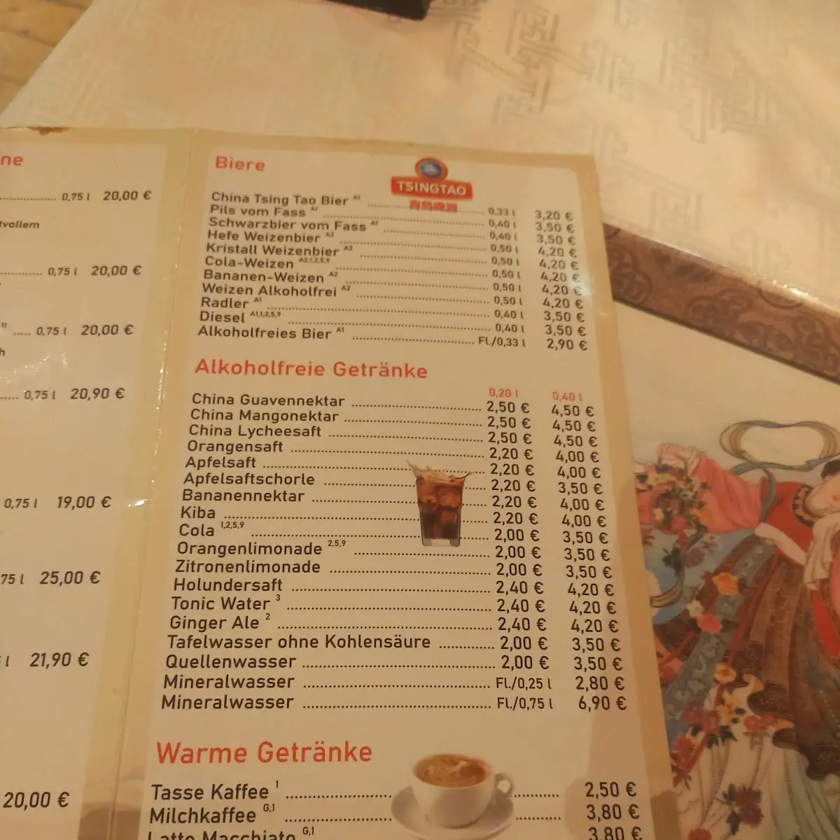 Speisekarte photo 6