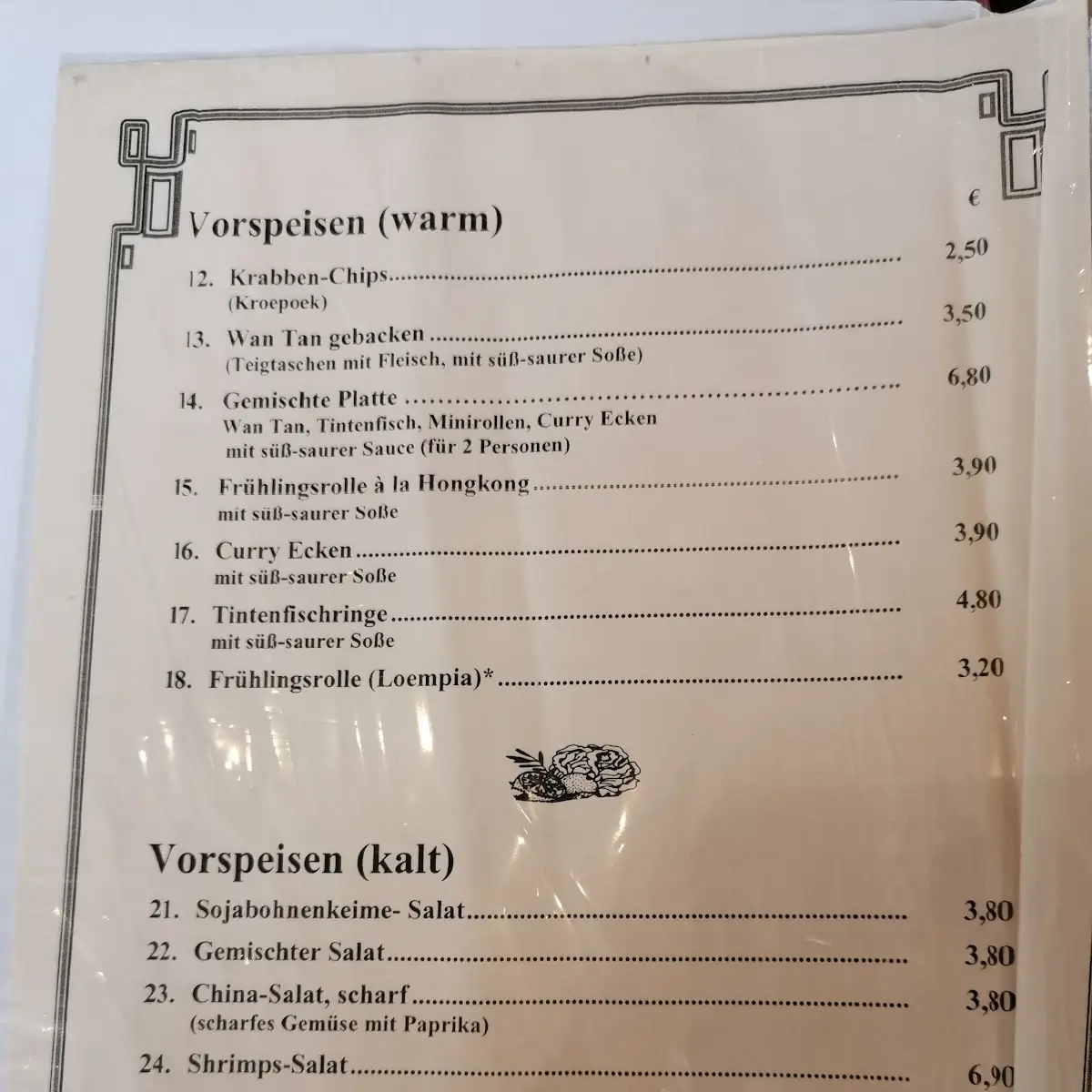 Speisekarte photo 9