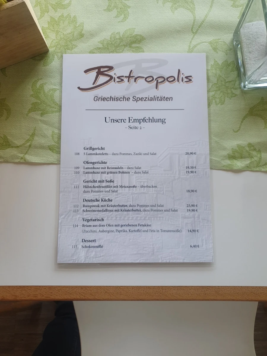 Speisekarte photo 3