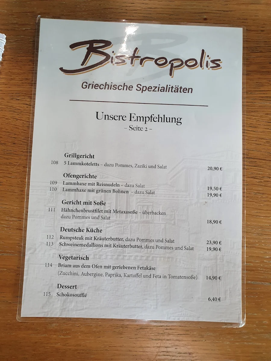 Speisekarte photo 5