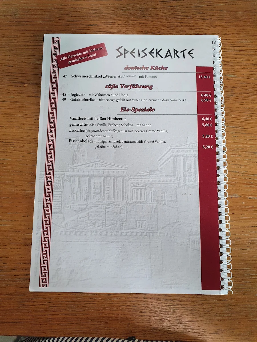 Speisekarte photo 6