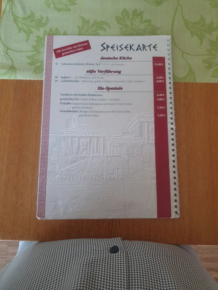 Speisekarte photo 7