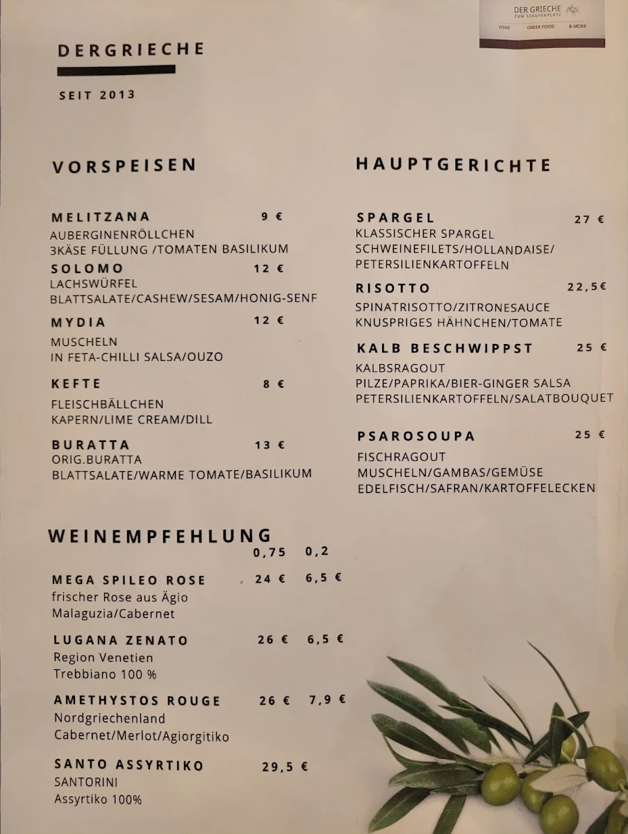 Speisekarte, Restaurant - Der Grieche zum Staufenplatz - Düsseldorf
