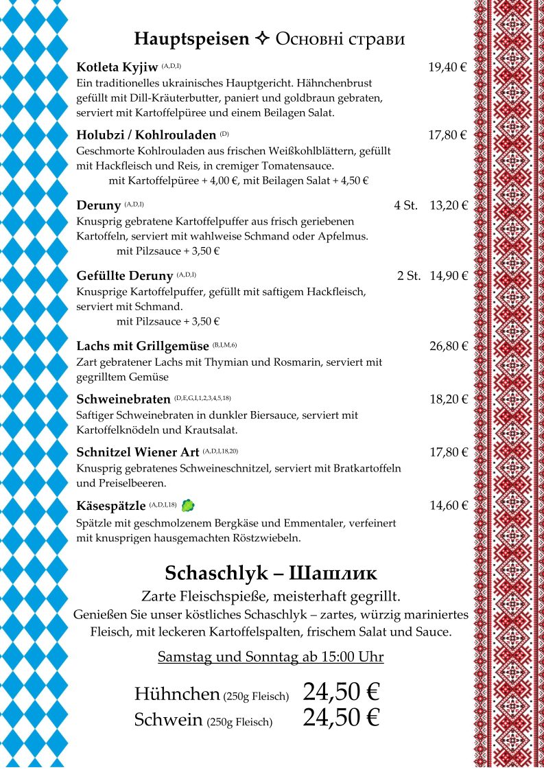 Speisekarte photo 2