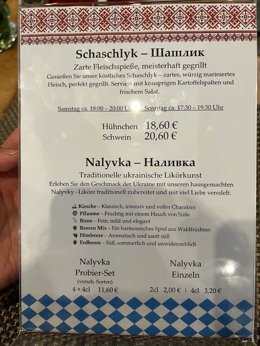 Speisekarte photo 9