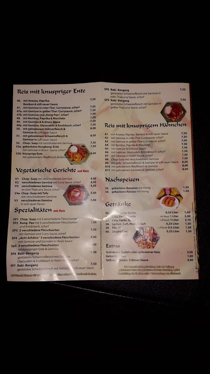 Speisekarte photo 3