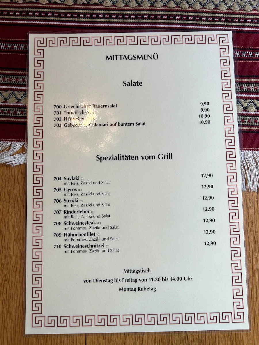 Speisekarte photo 3