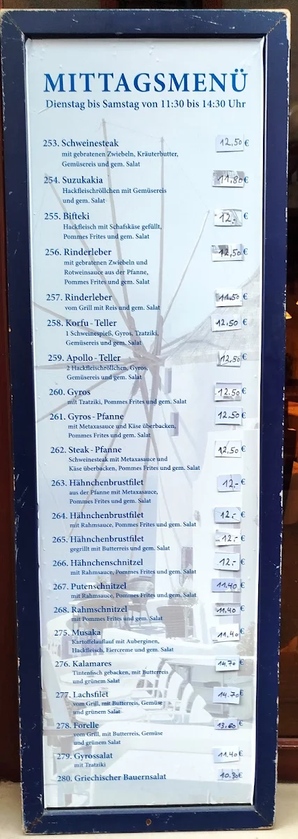 Speisekarte photo 2