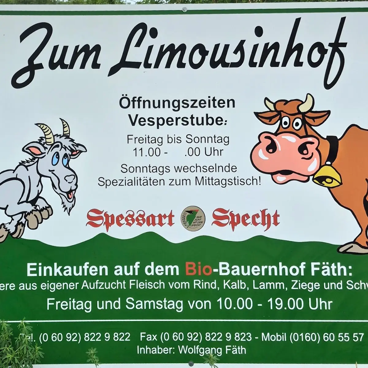 Speisekarte, Zum Limousinhof - Wolfgang Fäth