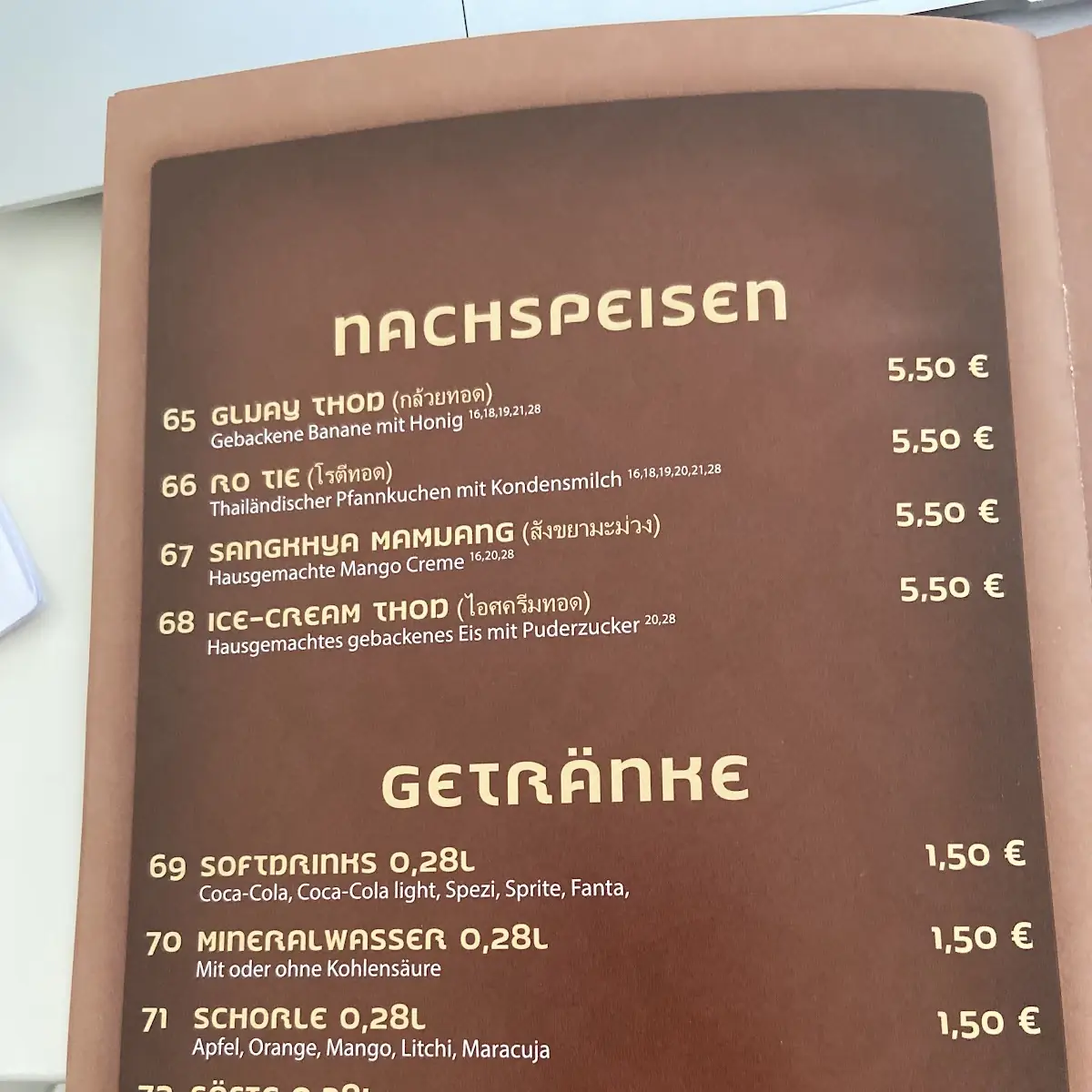 Speisekarte photo 10