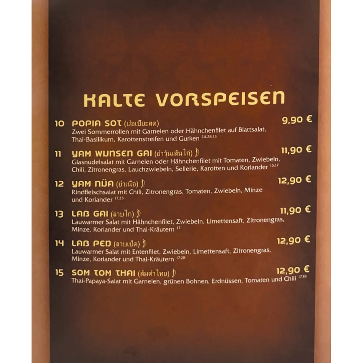 Speisekarte photo 7
