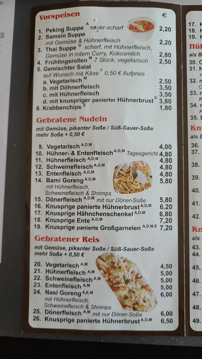 Speisekarte photo 7